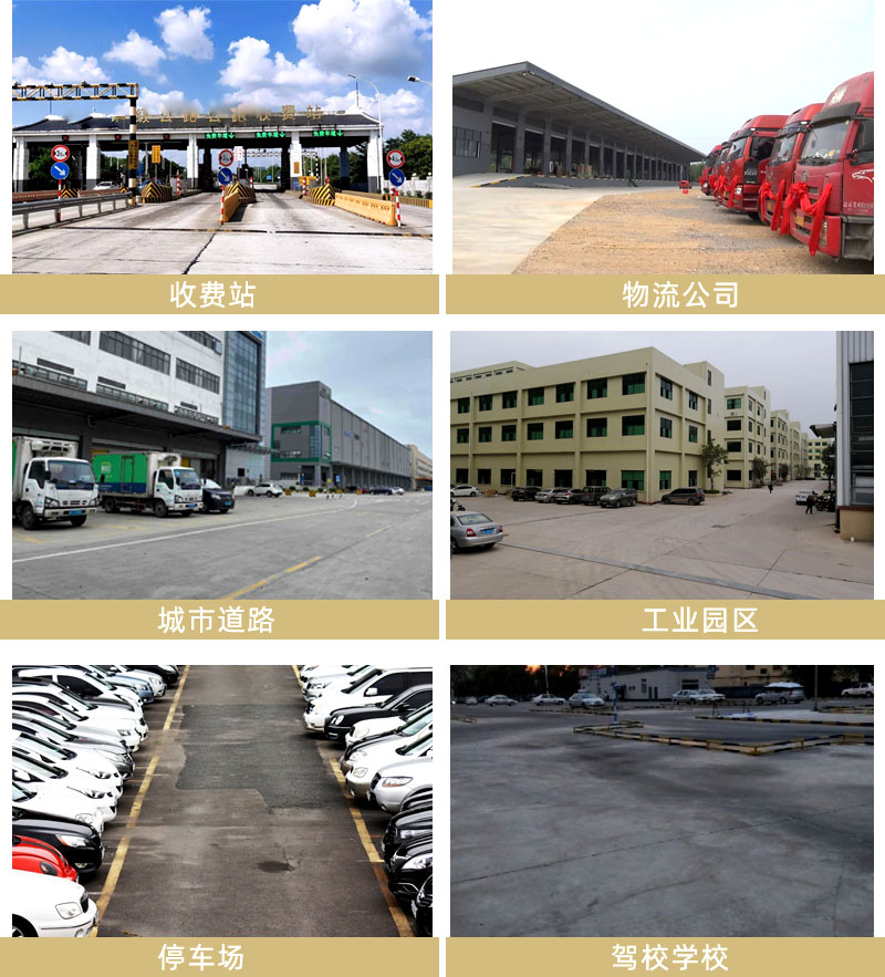 日照水泥路面修补料厂家