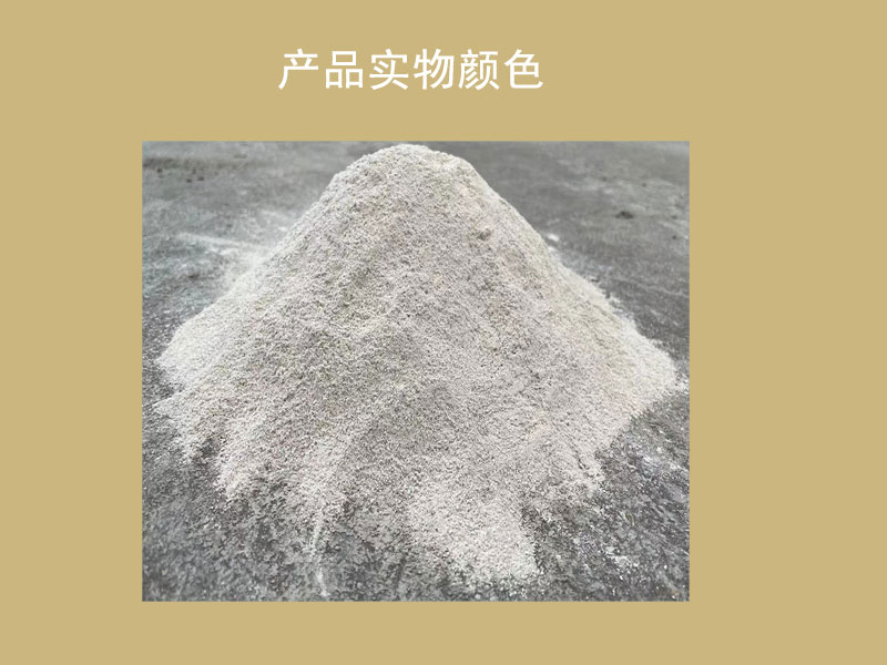 日照轻质抹灰石膏