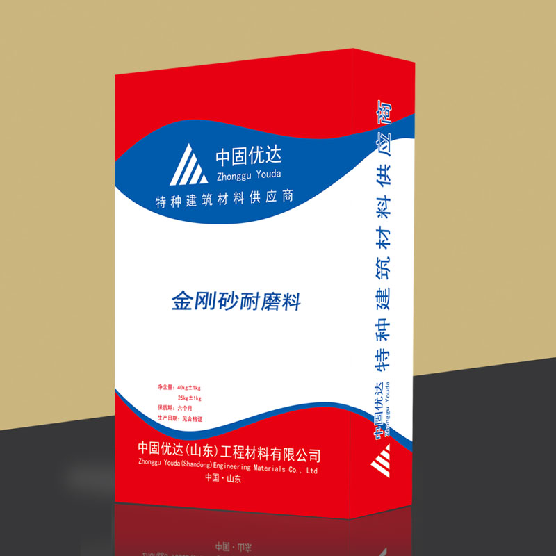 日照金刚砂耐磨料