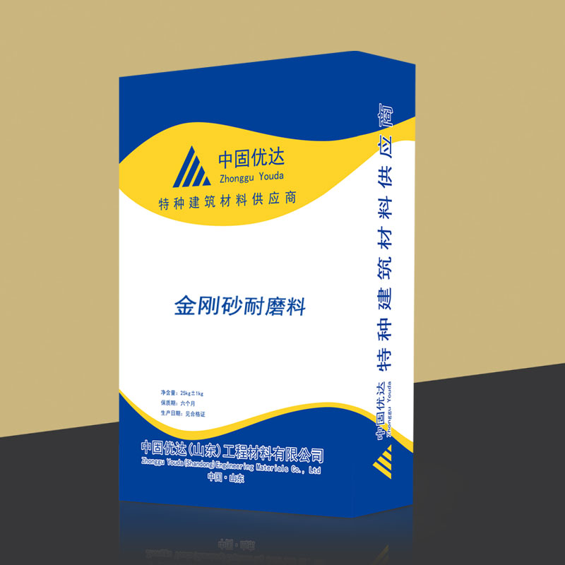 日照金刚砂耐磨料