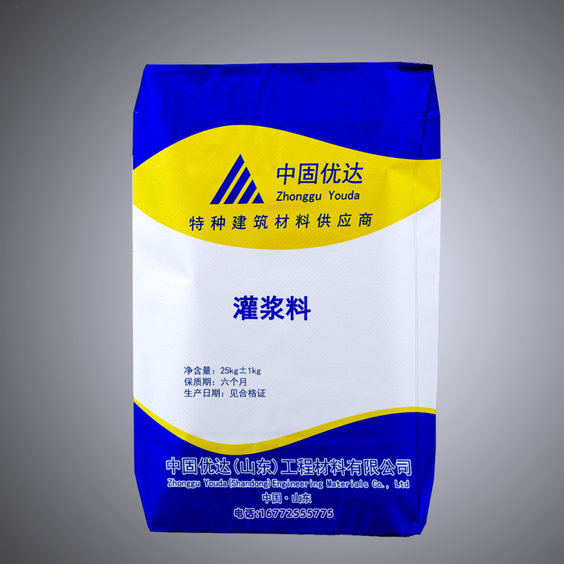 日照灌浆料在施工中需要注意什么