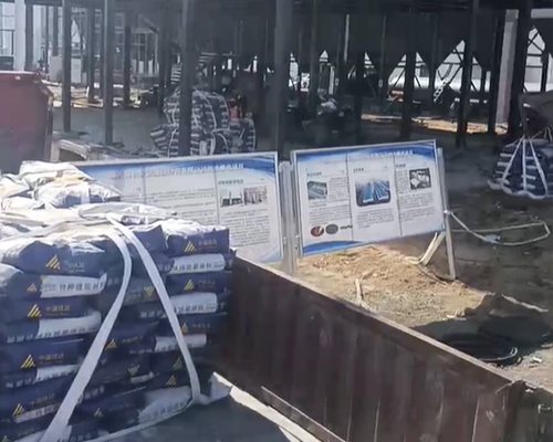 日照XX钢铁特钢公司钢结构厂房项目